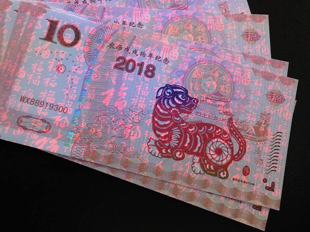 Bỏ[-]túi[-]500[-]triệu[-]đồng[-]nhờ[-]bán[-]tiền[-]có[-]hình[-]con[-]chó